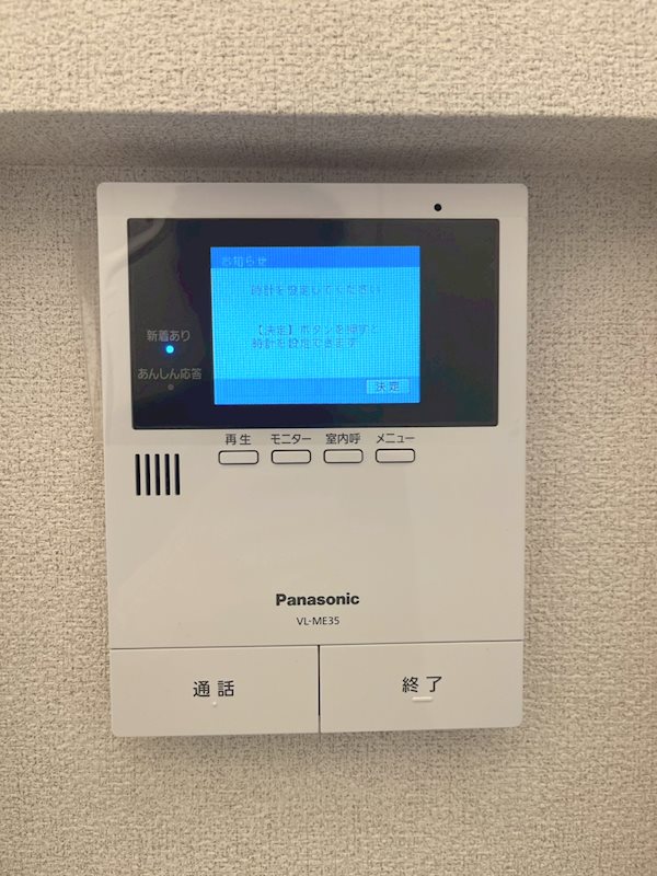 ルベール その他5