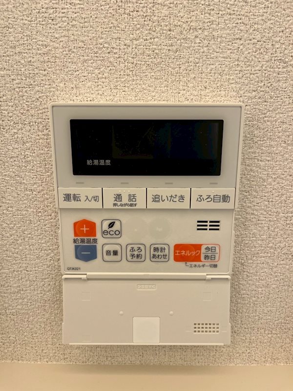 ルベール その他7