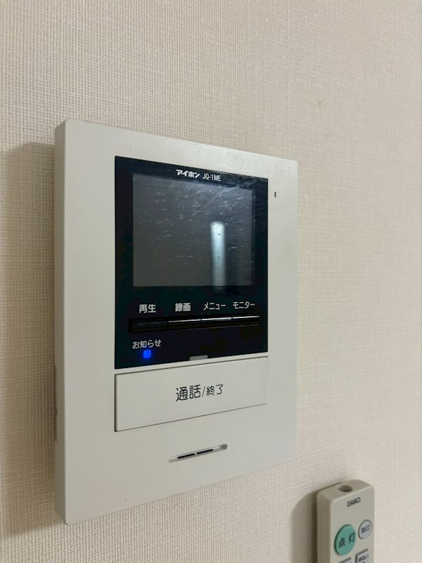 シトラスコート その他3
