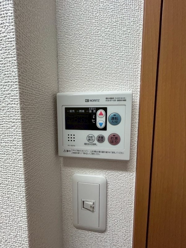 Ｇｒａｚｉｏｓｏ（グラジオーソ） その他5