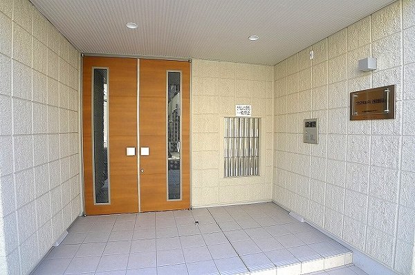 アグロス浜田山 その他8