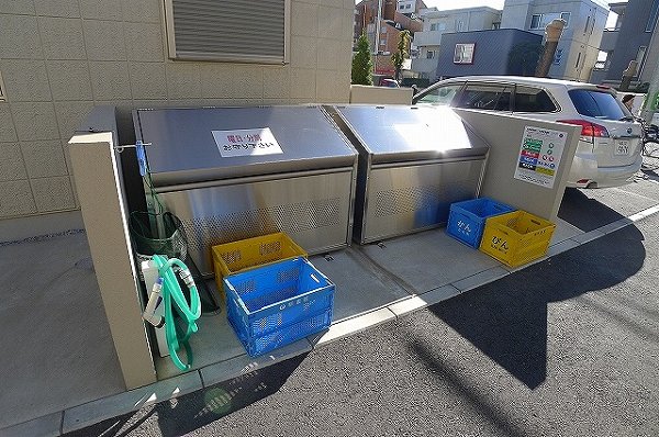 アグロス浜田山 その他9