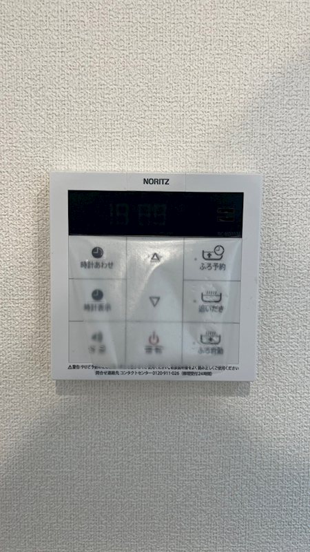 Nord代沢（ノールダイザワ） その他7