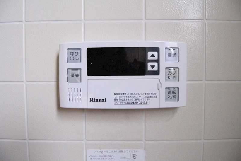 その他4