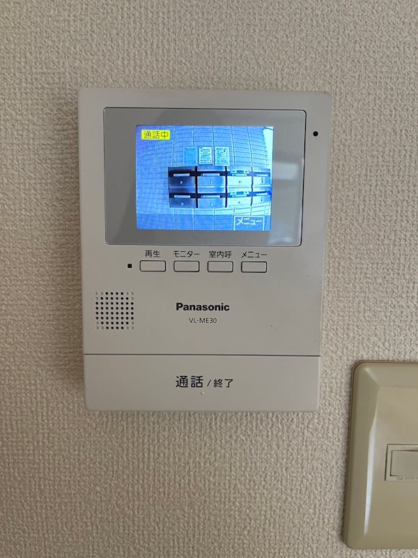 COMFY その他4