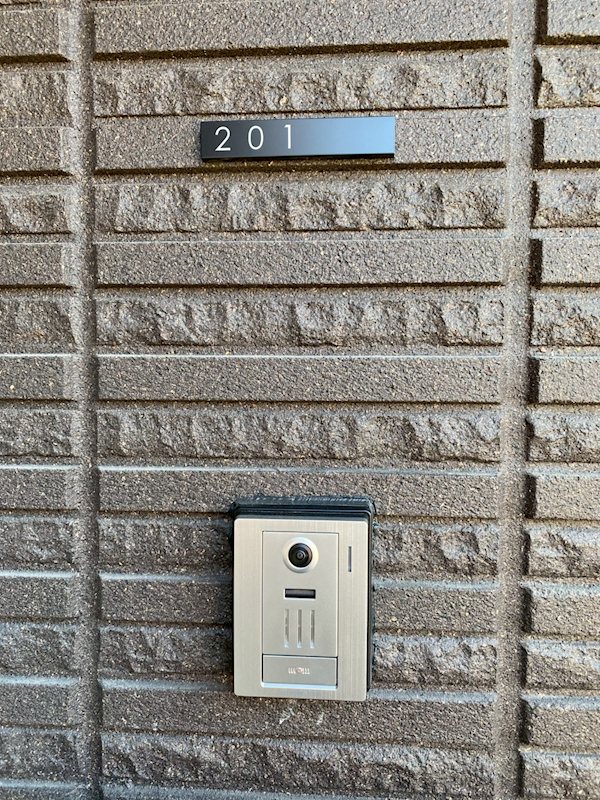 牟礼アパートメント その他6