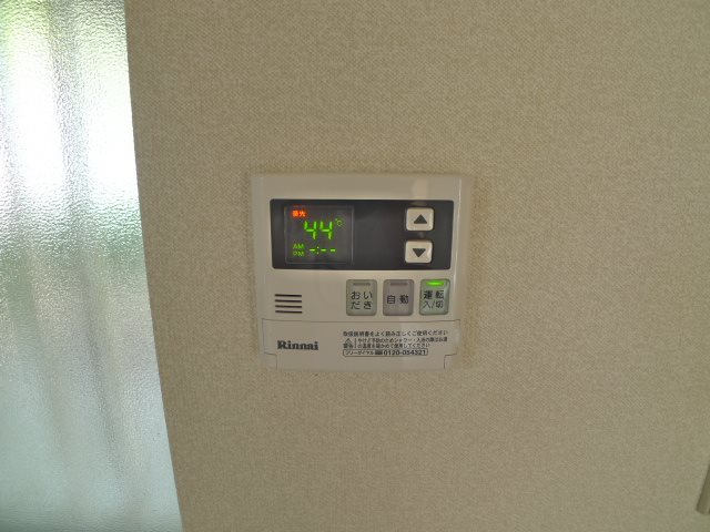 ハッピー戸田公園 その他3