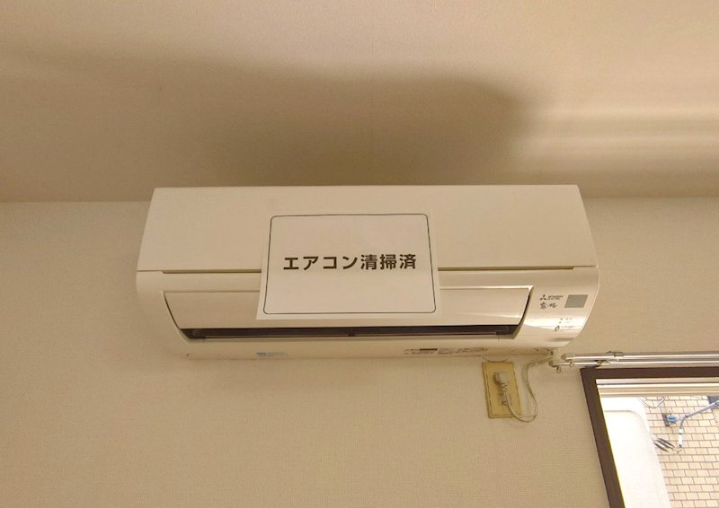 クローバー富ヶ谷 その他2