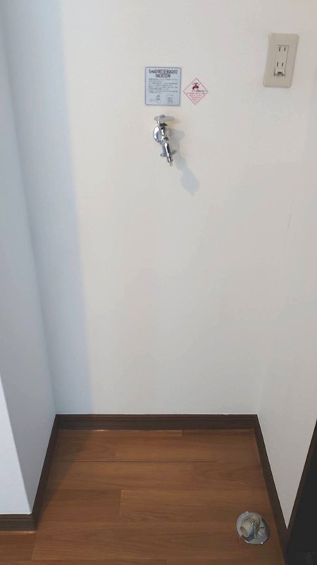 クローバー富ヶ谷 その他3