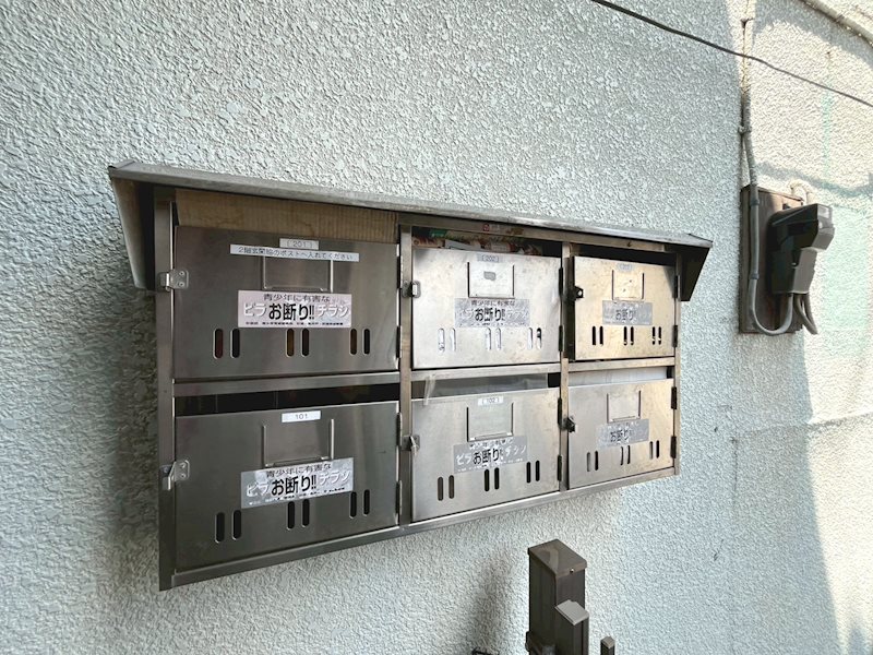 メゾンレジェンド その他外観1