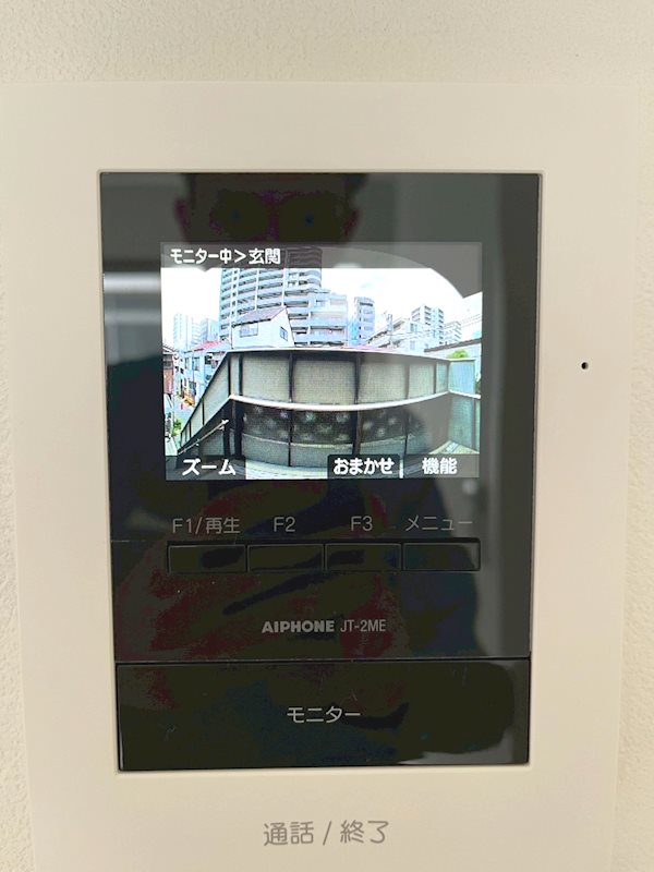 シャーメゾン・エム その他5