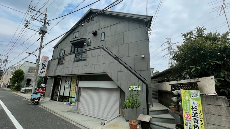 ハイツカサイ 101号室 外観