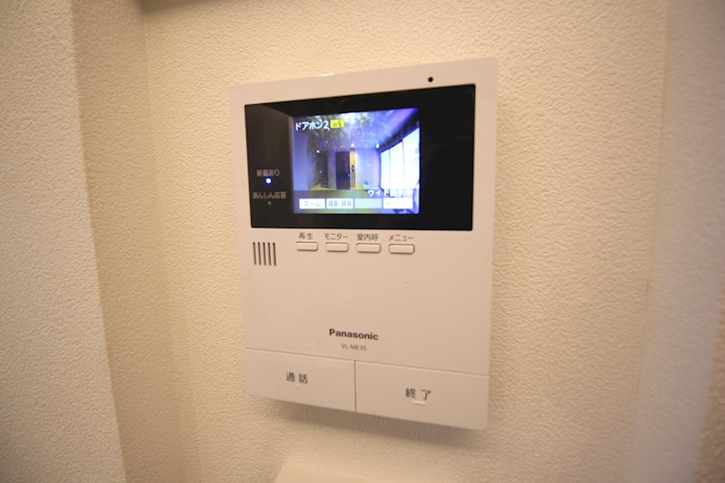 クレオール中野 その他5