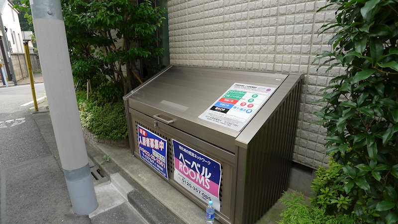 ミラージュ松庵 その他外観3