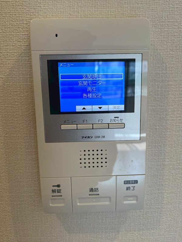 アイビー館 その他6