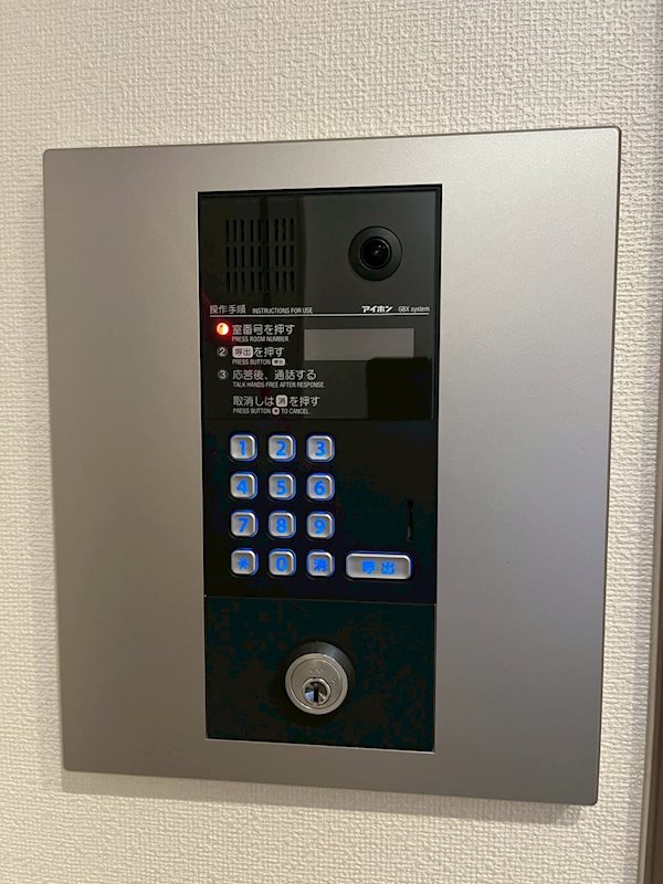 アイビー館 その他13
