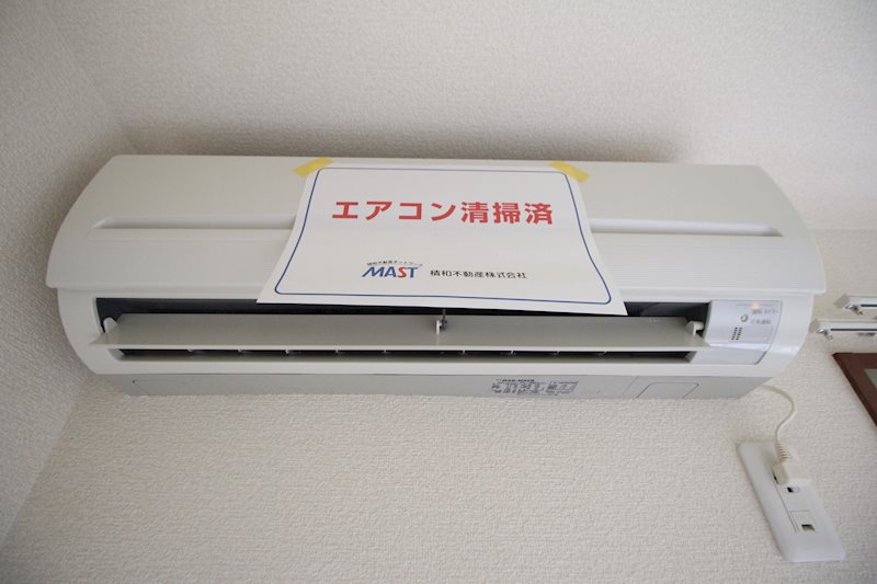 カーサⅡ その他4