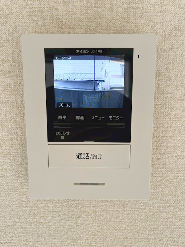 カーサⅡ その他5