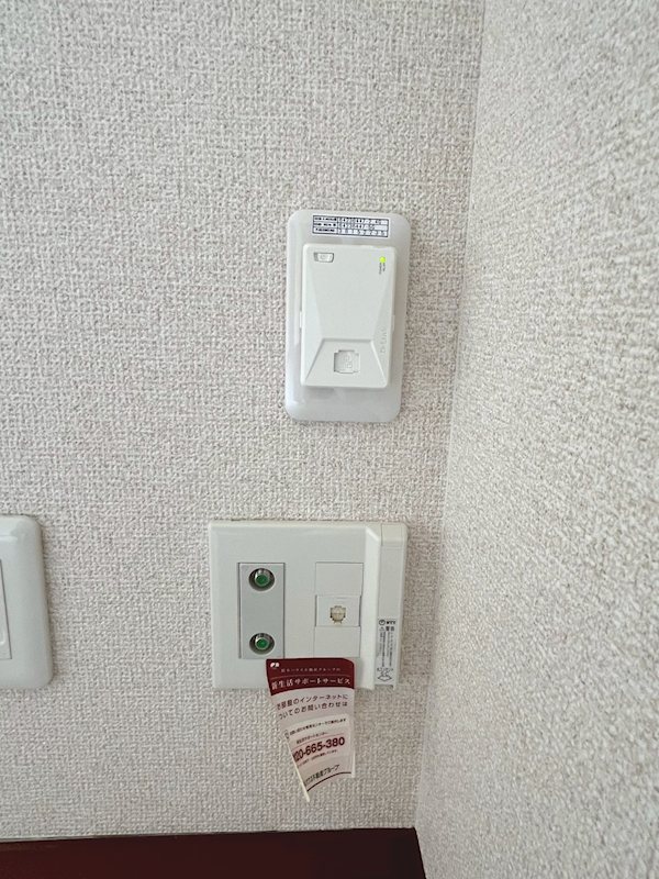 カーサⅡ その他10