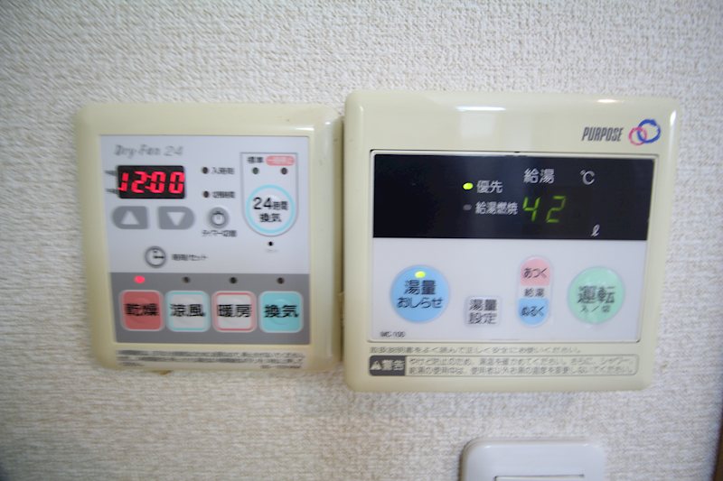 ベルエポック東高円寺Ａ その他4