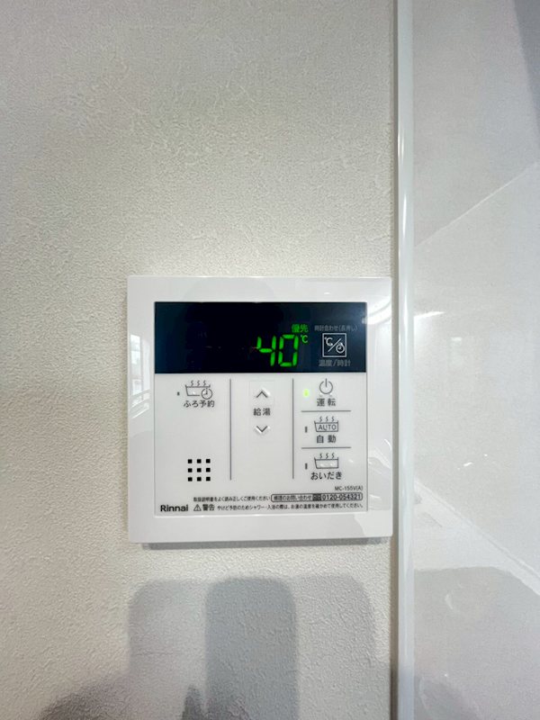 PRIMA VITA（プリマヴィータ） その他5