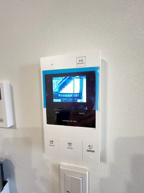 PRIMA VITA（プリマヴィータ） その他6