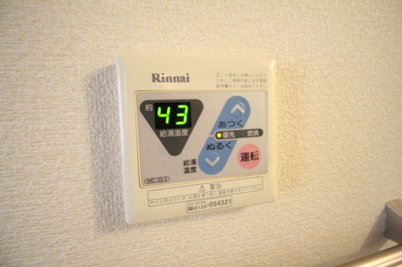 ファミーユＳ その他7