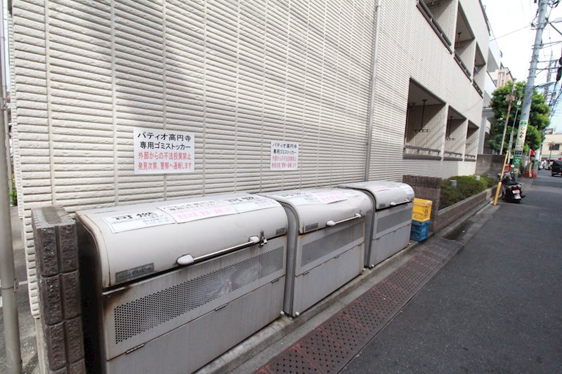 パティオ高円寺Ｂ その他外観3