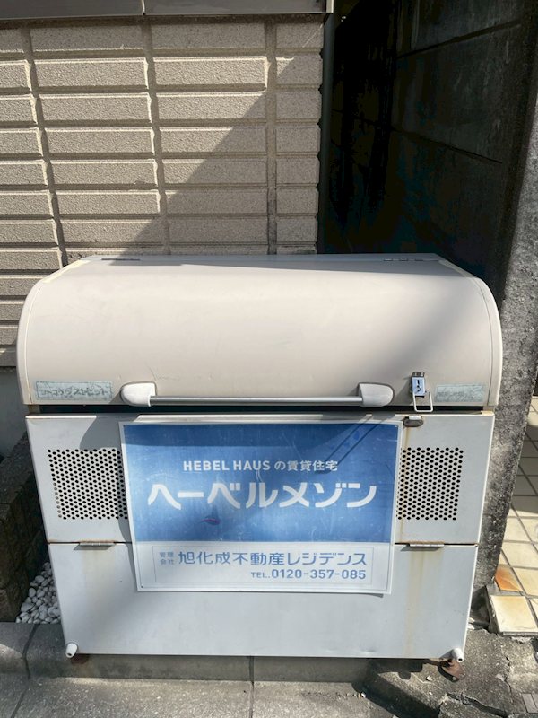 マーブルコート その他18