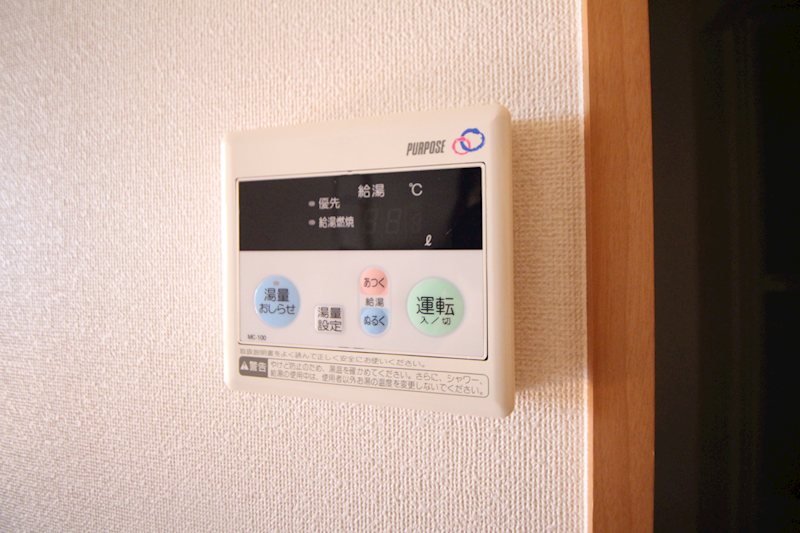 アルカディア その他3
