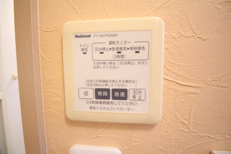 ルイ５９ その他7