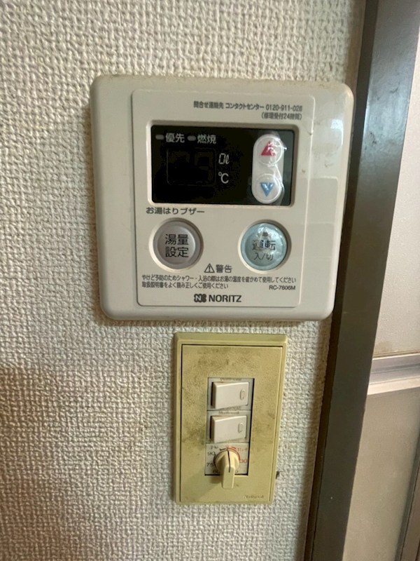 シュロス太田 その他4