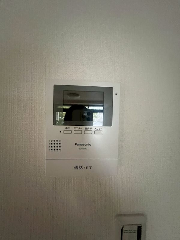 サザンヒルズ壱番館 その他1