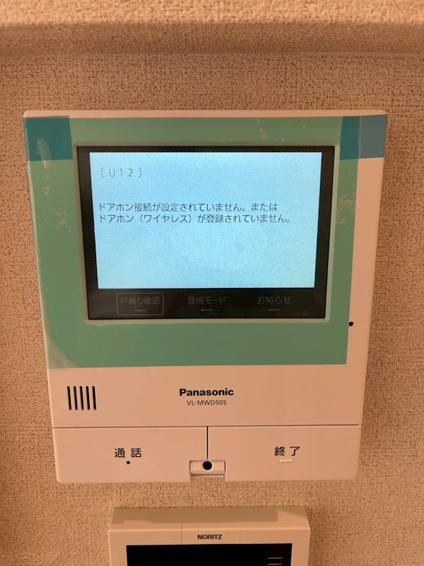 クレールミキ荻窪 その他5