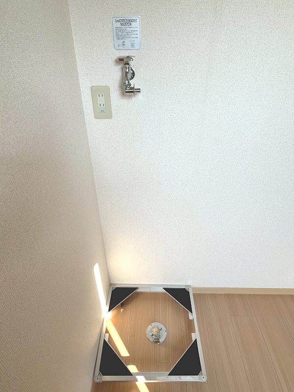 ツインパインコート その他3