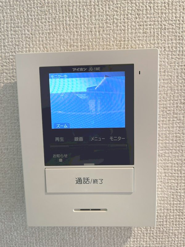 ツインパインコート その他5