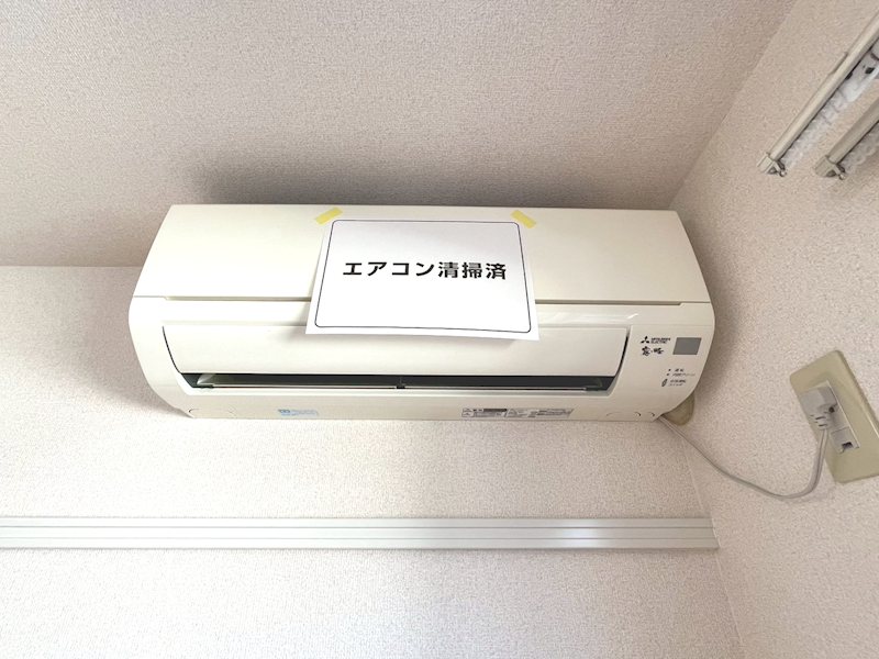 ツインパインコート その他10