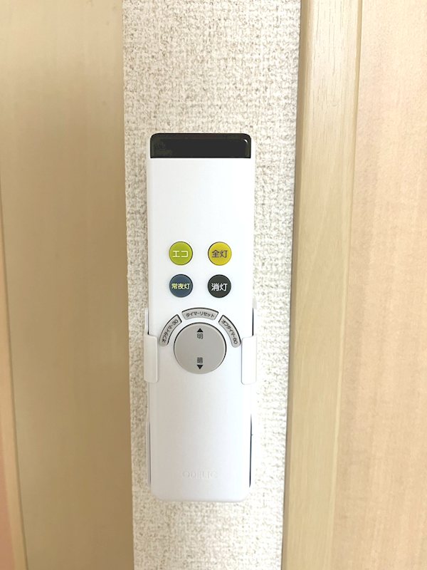 ツインパインコート その他11