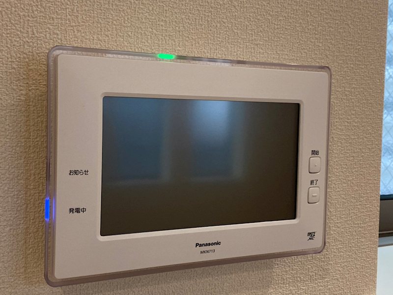 ヘーベルワン その他4