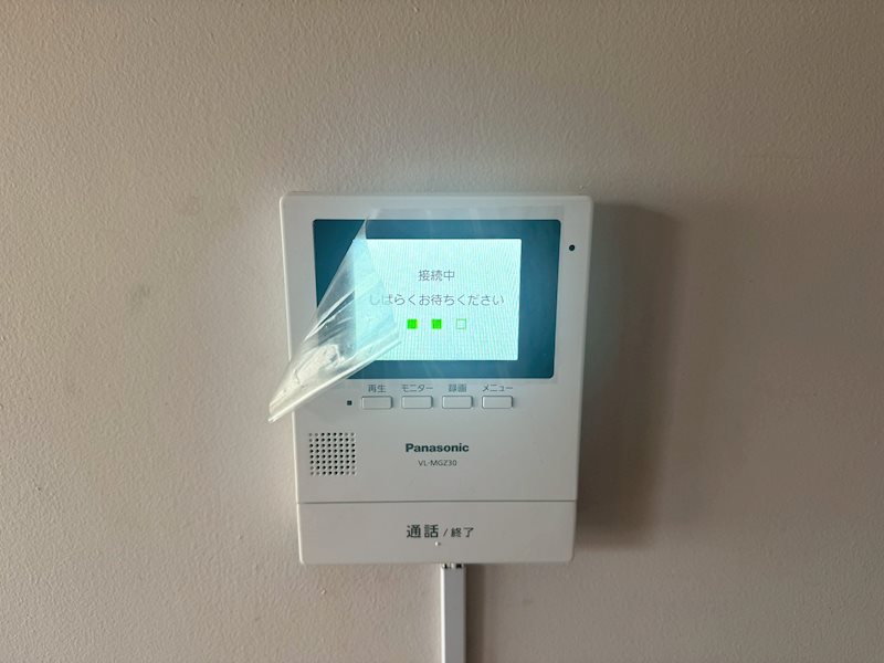 コンモート上原 その他4