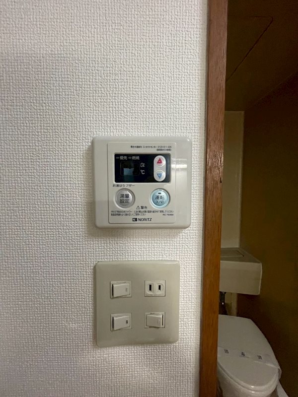 宮沢ハイツ その他6