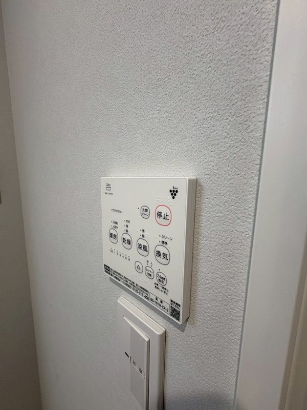 modest東（モデストヒガシ） その他5