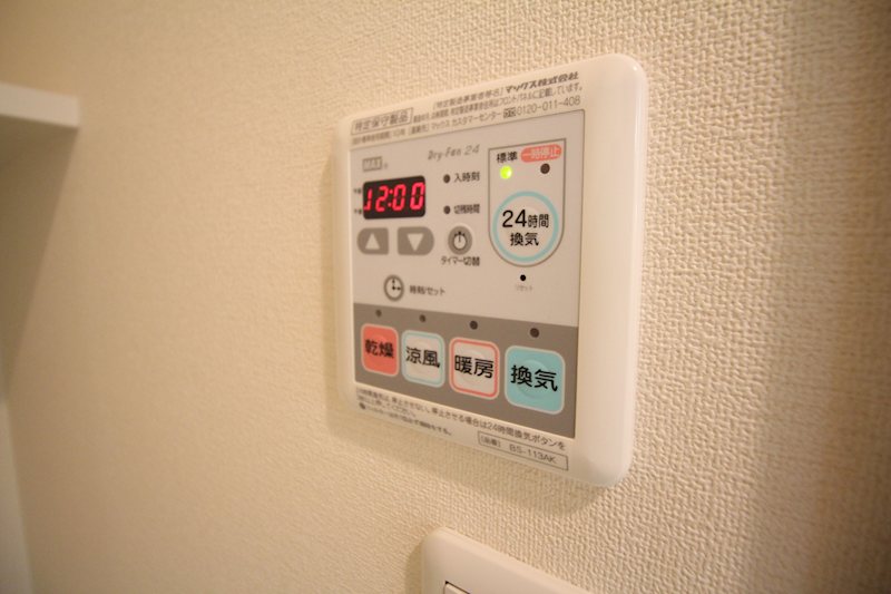 プロテージ阿佐ヶ谷 その他4