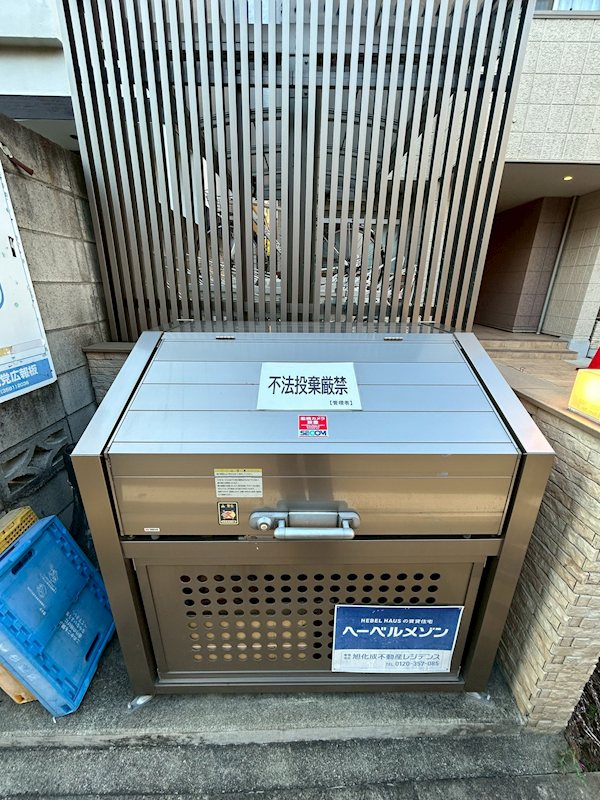 さくらテラス その他12
