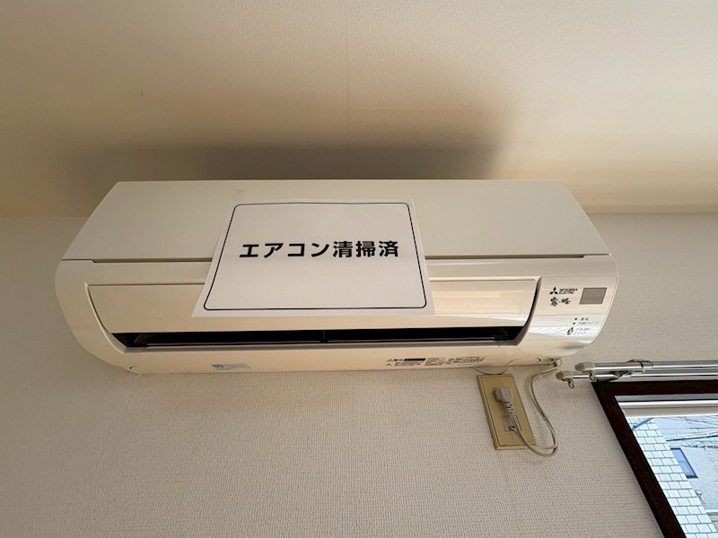 クローバー富ヶ谷 その他3