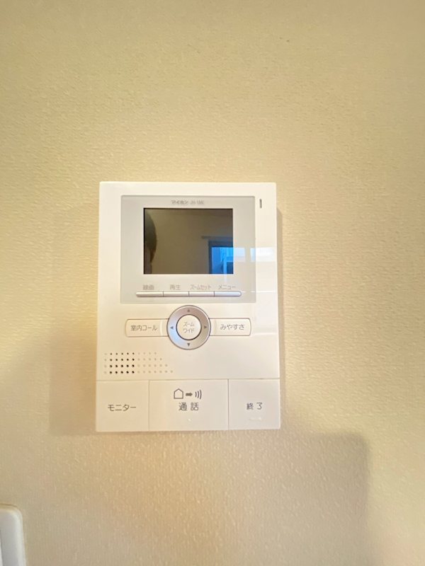 メゾン　パルク その他3