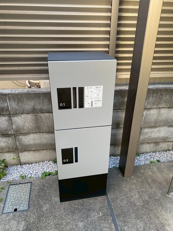 メゾン　パルク その他外観4