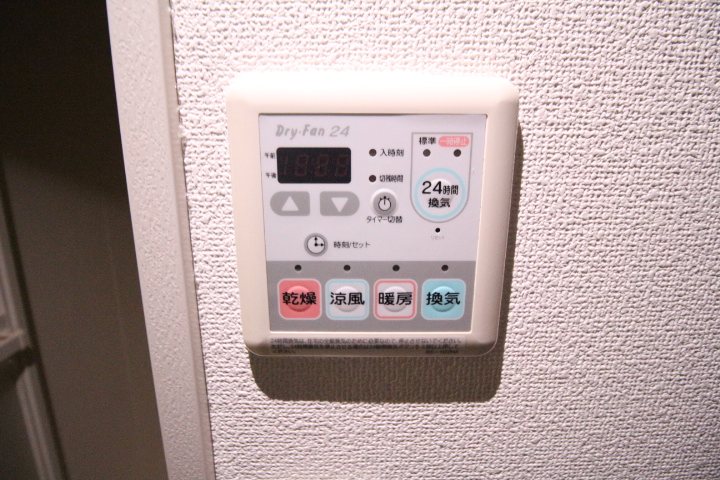 セレッソ千歳船橋 その他6