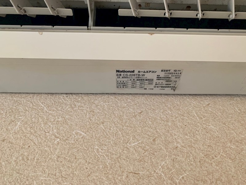 オークハウスＡ・Ｂ その他14