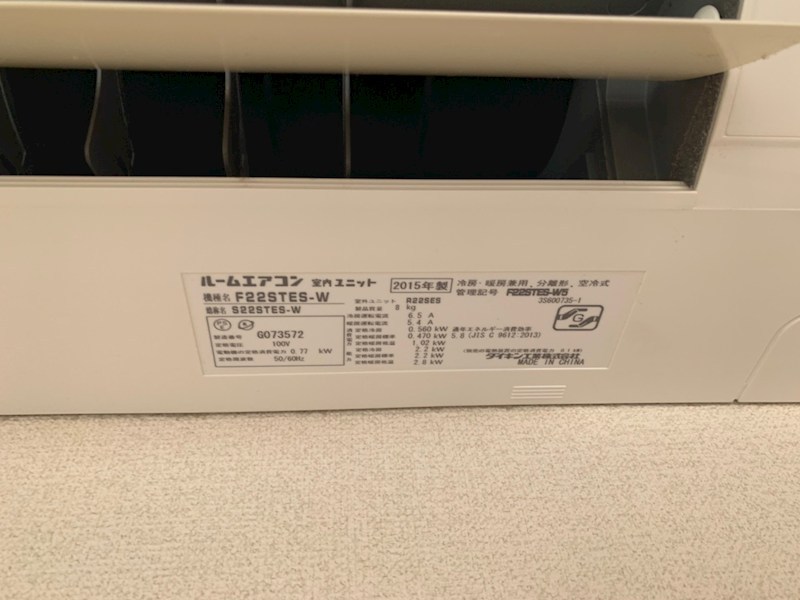 オークハウスＡ・Ｂ その他15